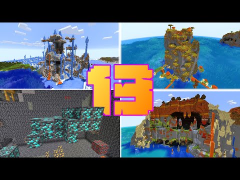 13 RZADKICH i NIESAMOWITYCH Rzeczy w Minecraft!     GIGANTYCZNE ZŁOŻE DIAMENTÓW! NIESAMOWITE GÓRY!