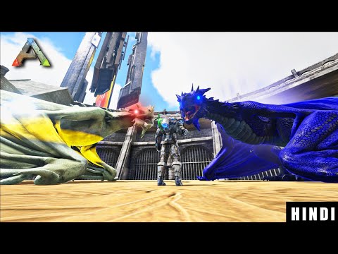 CELESTIAL DRAGON VS GHOST DRAGON IN ARK ! | ARK Survival Evolved | IamBolt Gaming