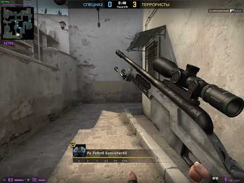Counter Strike Global Offensive #2