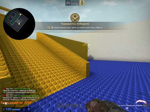 Counter strike Global Offensive 2021 12 15 23 22 27 49 DVR