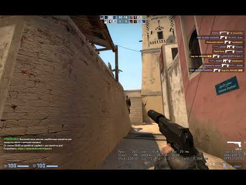 Counter-strike  Global Offensive | Снято с помощью GeForce