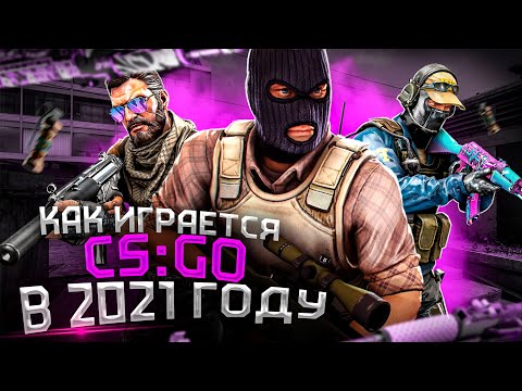 КАК НИКАК БЕСПЛАТНО | Обзор Counter Strike: Global Offensive