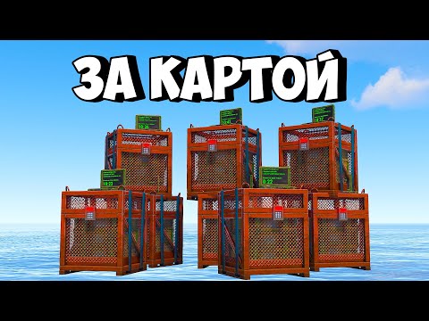 КЛАН ЧИТЕРА ИЩЕТ МОЙ ДОМ! СЕКРЕТНЫЕ ЧИНУКИ за КАРТОЙ в РАСТ/RUST