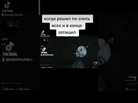 Нарезки counter strike global offensive
