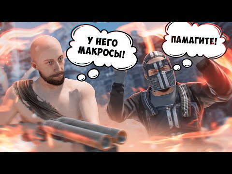 ПОСТРОИЛИ ДОМ НА РАЙОНЕ ЗЛЮЧИХ КЛАНОВЫХ БОМЖЕЙ В РАСТ / RUST