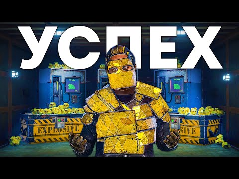 Самое успешное выживание. Невероятная удача соло игрока  – Rust/Раст