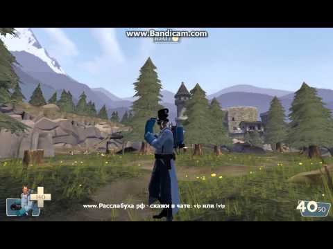 Стрим по  team fortess 2