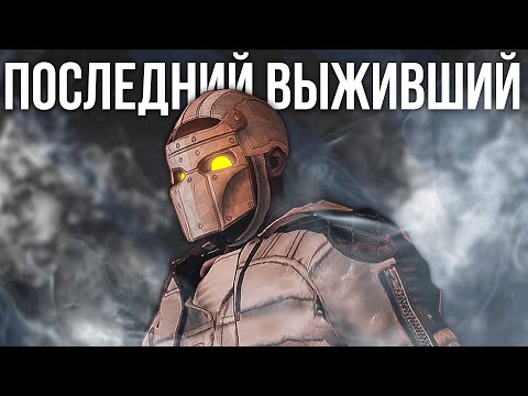 У заправки было 2 клана и Я… в Раст/Rust.