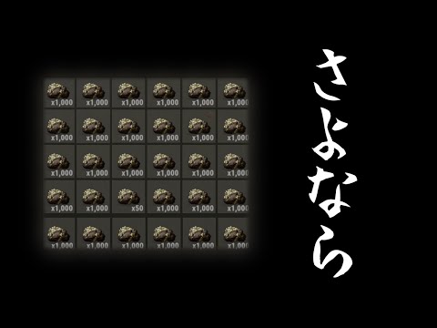 【 RUST】約三万硫黄をチーターから頂くミラクルが起きました【 実況 】