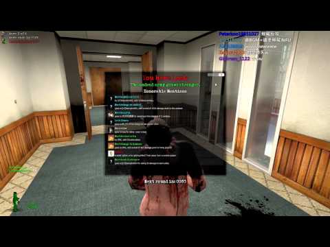 老皮台【Garry's Mod 殭屍倖存者】 –  Part 1 – 考驗人性的時刻到了！
