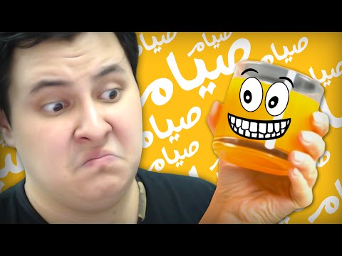 Garry's Mod – Prop Hunt [N7] اللهم إني صائم