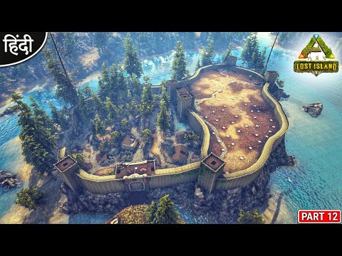 He Build Huge Castle in Redwood 😨😨🔥 : ARK Lost Island : ARK: Survival Evolved : Part 11 [ Hindi ]