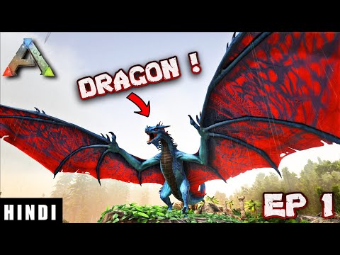 I SAW MAGICAL DRAGONS IN ARK PYRIA | ARK SURVIVAL EVOLVED PYRIA EP 1