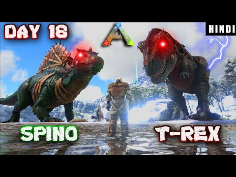 MY DINOSAUR TEAM VS MAGICAL DINO'S ! | ARK Survival Evolved DAY 18 In HINDI | IamBolt Gaming
