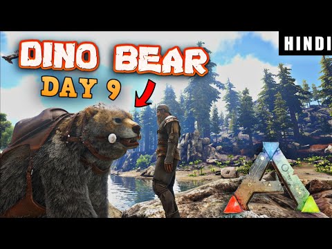 MY NEW FRIEND IN DINOSAUR WORLD ! | ARK Survival Evolved DAY 9 In HINDI | IamBolt Gaming