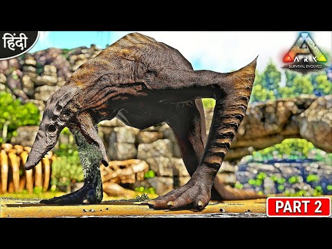 Skull Crusher Taming 😨😱 : Dangerous Kaiju : Monster World : ARK: Survival Evolved : Part 2 [ Hindi ]
