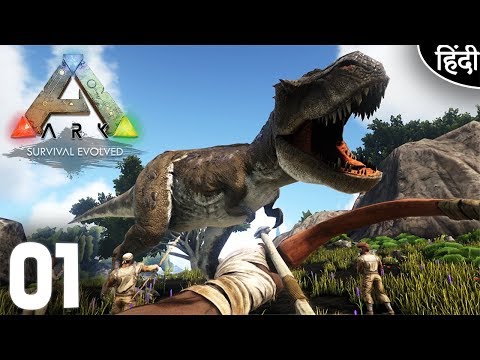 STUCK IN DINOSAUR WORLD ! | ARK Survival Evolved EP01 In HINDI