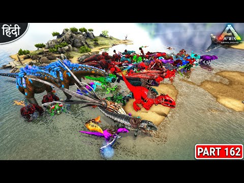 Taming 300+ Ark Eternal Dino's 😱😨😍😘 : The End Of Ark Eternal : अरे ये क्या हे : Part 161 [ Hindi ]