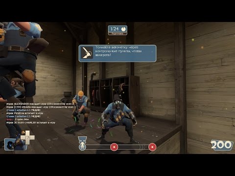 Team Fortess 2 #2 (Без звука)