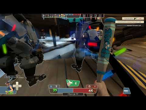 Team Fortress 2 Шмождество edition