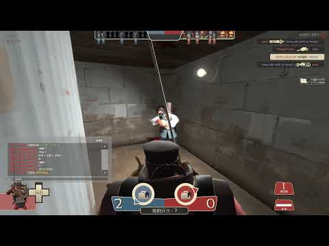Team Fortress 2 Taunt Kill #TF2 #Taunt
