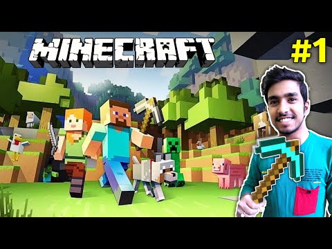 TIME TO MAKE MY WORLD | MINECRAFT GAMEPLAY #1