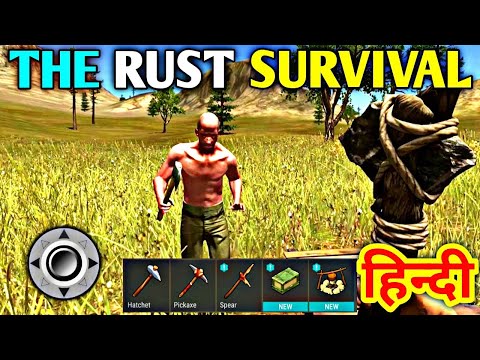 Begin New Survival Series But My Game Is Lag 😐 | The Rust Survival Demo GamePlay