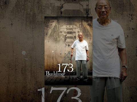 Building 173