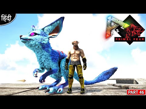 Cute Jerboa Mother Taming 😍😍😍 : Primal Fear is Back : ARK: Survival Evolved : Part 46 [ Hindi ]