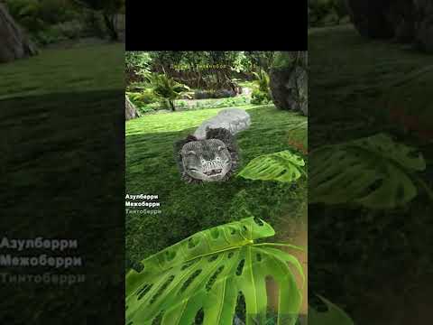 ОБЫЧНЫЙ ДЕНЬ КОГДА ЖИВЁШЬ ПЕЩЕРЕ в Ark Survival Evolved