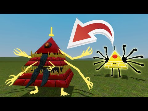 قاريز مود | جبت اقوى مخلوق في اللعبة – بيل سايفر 😲🔥 | Garry's Mod
