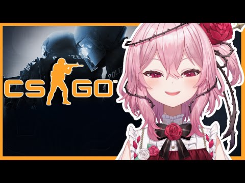 【COUNTER-STRIKE: GLOBAL OFFENSIVE】 SNEAKY BEEKY-LIKE【NIJISANJI EN | ROSEMI LOVELOCK】