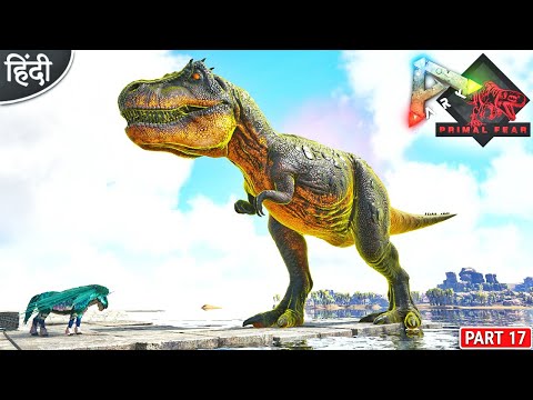 End Boss VS Divine Pegasus 😱😱 : Primal Fear is Back : ARK: Survival Evolved : Part 17 [ Hindi ]