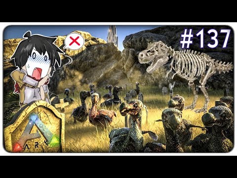 LA VENDETTA DEI DODO ZOMBIE E I DINOSAURI SCHELETRO | Ark Survival Evolved – ep. 137 [ITA]