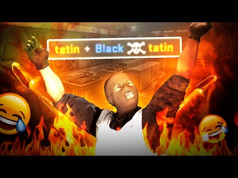 “SE SUICIDA! 💀 😂” Counter Strike: Global Offensive #285 -sTaXx