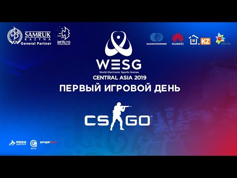 WESG 2019 Central Asia: Counter-Strike:Global Offensive