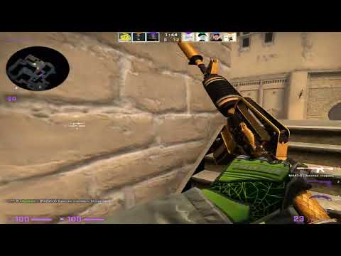 -4 з М4 Counter strike Global Offensive
