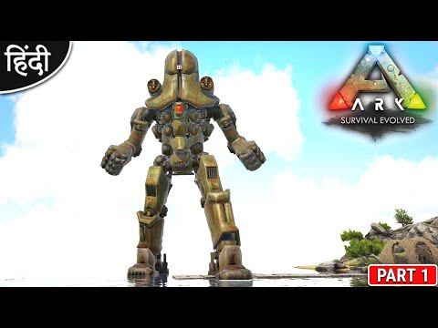 Building Kaiju Killer Robot Mek 😱😱 : Ark Monster World : ARK: Survival Evolved : Part 1 [ Hindi ]