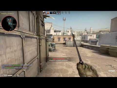 Counter strike Global Offensive 2021 07 13 22 05 05 02 DVR Trim