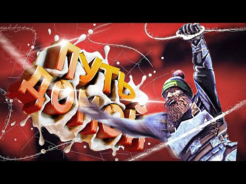 ПАУЧЬИ ПРИКЛЮЧЕНИЯ ► ARK: Survival Evolved #6