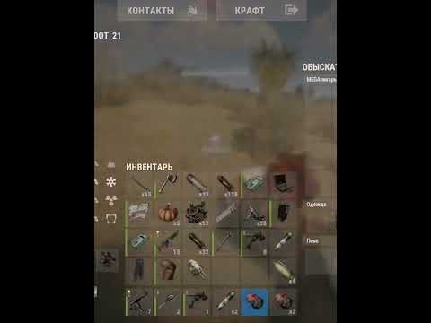 🔥НА РЕАКЦИИ 🔥#shorts #rust #game