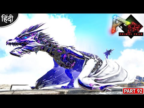 KING SNOW WHITE CELESTIAL WYVERN 😍 : Primal Fear is Back : ARK: Survival Evolved : Part 92 [ Hindi ]