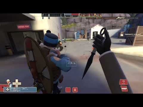 Team Fortress 2 Spy Gameplay