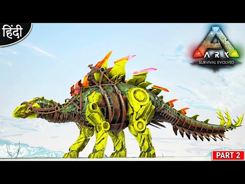 Tek Stegosaurus Taming 😍😍 : ARK: Extinction : ARK: Survival Evolved : OP बोलते : Part 2 [ Hindi ]