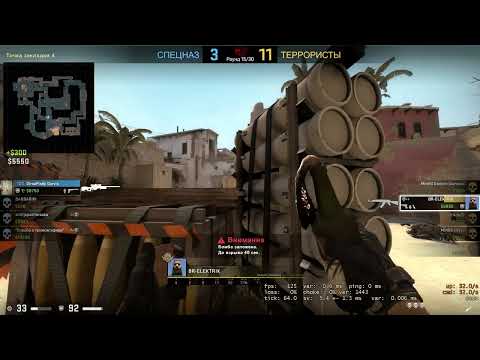 1 Counter strike Global Offensive 2022 03 28 15 20 57 06 DVR