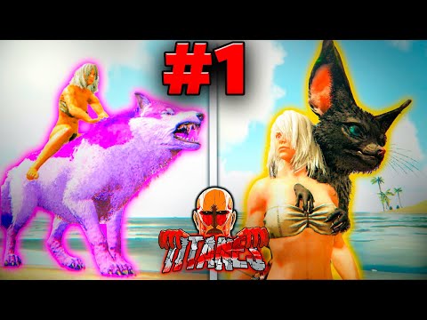 COMIENZA una *AVENTURA GIGANTE* 😱 TITANES #1 🔥 ARK: Survival Evolved