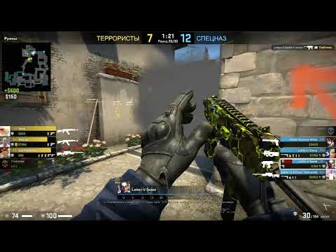 Counter Strike Global Offensive CS GO MP9 Inferno ACE