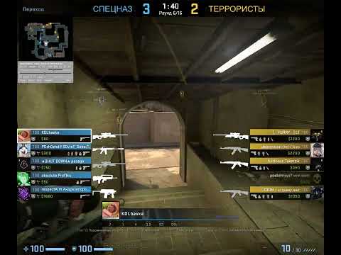 Counter-strike Global Offensive | Снято с помощью GeForce