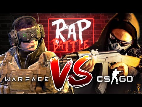 Рэп Баттл – Warface vs. Counter-Strike: Global Offensive (2020)