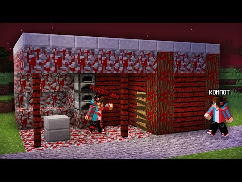 Я ПРИШЁЛ В ДОМ КОМПОТА 404 В МАЙНКРАФТ | Компот Minecraft